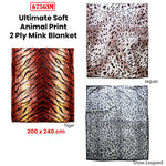675gsm 2 Ply Animal Print Faux Mink Blanket Queen 200x240 cm Jaguar