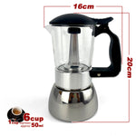 Borosilicate Glass Stainless Steel Moka Pot Coffee Maker